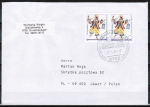 Bund 1349 als portoger. MeF mit 2x 60 Pf Carneval auf Auslands-Brief bis 20g von 1988-1989 nach Polen / AnkStpl.