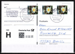 Bund 3303 als portoger. MeF mit 3x 45 Cent Blumen / Seerose aus Rolle auf Prio-Postkarte von 2017-2019, codiert
