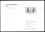 Bund 821 als portoger. MeF mit 2x 70 Pf Wohlfahrt 1974 auf C5-Briefdrucksache 20-50g vom Januar 1993
