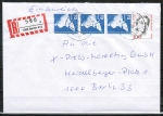 Berlin 825 als portoger. MiF mit 100 Pf Frauen-Serie + 3x 70 Pf I+T-Serie Berlin auf Orts-Einschreibe-Brief bis 20g von 1990