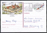 Bund 1131 als Sonder-Ganzsachen-Postkarte PSo 7 mit eingedruckter Marke 60 Pf Europa 1982 als Postkarte gelaufen