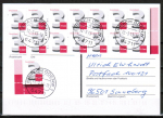 Bund 2964 als portoger. MeF mit 15x 3 Cent Ergänzungsmarke aus Bogen auf Inlands-Postkarte von 2012-2019, codiert