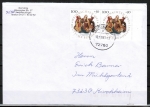 Bund 1708 als portoger. MeF mit 2x 100 Pf Weihnachten 1993 auf Inlands-Kompakt-Brief 20-50g von 1993, codiert