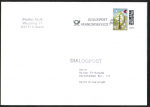 Bund 3704 Skl. (Mi. 3713) als portoger. EF mit 45 Cent Briefe-Dauerserie als Skl.-Marke auf Inlands-Dialogpost 14x20 cm bis 50g vom Dezember 2022