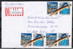 Bund 1481/1482 - 3x 100+50 Pf Grenzöffnung als Zdr. aus Block als portoger. Zdr.-MeF auf Einschreib-Brief bis 20g vom August 1992