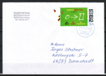 Bund 3974 als portoger. EF mit 95 Cent Fu�ball / Sommerm�rchen auf Inlands-Brief bis 20g von 2026, codiert