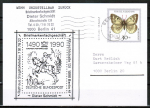 Bund 1512 als portoger. EF mit 30 Pf Jugend 1991 auf Massendrucksache-Postkarte von 1991-1993