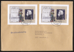 Bund 1571 als portoger. Block-MeF mit 2x 100 Pf Mozart-Block 1991 auf Briefdrucksache 50-100g von 1992, 14x20 cm