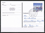 Bund 1651 als portoger. EF mit 80 Pf Sport 1993 auf Inlands-Postkarte vom April bis Juni 1993 mit 4-stelliger Postleitzahl !