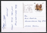 Bund 1707 als portoger. EF mit 80 Pf Weihnachten 1993 auf Inlands-Postkarte von 1993-1997, codiert