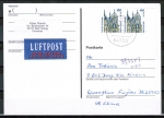 Bund 2156 MeF mit 2x 100 Pf / 0,51  SWK aus Bogen auf bersee-Luftpost-Postkarte von 2001-2002 n. China/AnkStpl.