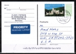 Bund 3049 als portoger. EF mit 75 Ct. Schloss Stolzenfels auf Auslands-Postkarte von 2014 in die USA, codiert