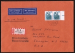 Bund 1381 als portoger. MeF mit 2x 280 Pf SWK aus Bogen mit SR auf Lp-Einschr.-Brief 40-45g von 1988/1989 in die USA, AnkStpl. auf Label