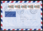 Bund 1399 als portoger. MeF mit 5x 33 Pf SWK aus Rolle auf Luftpost-Brief bis 5g von 1989-1993 in die USA, vs. codiert