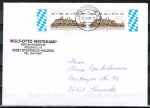 Bund 1856 als portoger. MeF mit 2x 100 Pf Freising auf Inlands-Kompakt-Brief 20-50g vom August 1997, codiert
