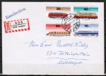 Bund 836-839 als portoger. Satzbrief mit 30-70 Pf Jugend 1975 / Eisenbahnen als Inlands-Einschreibe-Brief bis 20g von 1975