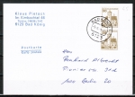 Bund 914 als portoger. MeF mit 2x 30 Pf B+S - Serie aus Rolle im Letterset-Druck auf Inlands-Postkarte von 1987-1993