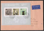 Bund 1215-1217 als portoger. Block-EF Weltpostkongress-Block 1984 auf Nichtstandard-Luftpost-Brief 15-20g nach Israel, 14x20 cm