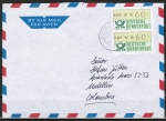 Bund ATM 1 - - 2 Marken zu 60 Pf als portoger. MeF auf Luftpost-Brief bis 5g von 1981 nach Kolumbien, AnkStpl.