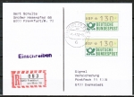 Bund ATM 1 - - 2 Marken zu 130 Pf als portoger. MeF auf Inlands-Einschreib-Postkarte von 1982-1989, codiert,  Erprobungs-PA Frankfurt 70