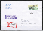 Bund ATM 1 - Marke zu 320 Pf in Spritzguss-Type als portoger. EF auf Auslands-Einschreibe-Brief bis 20g von 1984 in die USA-Claim-Check, TQ PWZ Bonn / j