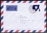 Bund 1483 als portoger. EF mit 100 Pf Käthe Dorsch auf VGO-Luftpost-Brief bis 10g vom März 1991 in die USA, Code