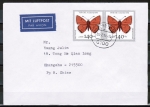 Bund 1519 als portoger. MeF mit 2x 140 Pf Jugend 1991 auf Luftpost-Brief 15-20g von 1992 nach China, AnkStpl.