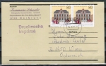 Bund 1566 als portoger. MeF mit 2x 80 Pf Wohlfahrt 1991 auf Auslands-Drucksache 50-100g von 1991-1993 nach sterreich, AnkStpl.