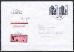 Bund 1407 als portoger. MeF mit 2x 350 Pf SWK aus Rolle auf Ausl.-Wertbrief 20-50g von 1992-1997 n. Polen, AnkStpl.