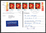 Bund 2471 als portoger. MeF mit 5x 20 Ct. Blumen / Tagetes aus Bogen auf Luftpost-Postkarte von 2005-2010 nach China/AnkSt.