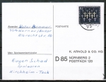 Bund 586 als portoger. EF mit 30 Pf Kriegsgräber auf Inlands-Postkarte wohl von 1972-1974