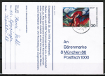 Bund 798 als portoger. EF mit 30 Pf Franz Marc auf Inlands-Postkarte vom Februar - Juni 1974