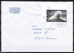 Bund 2656 als portoger. EF mit 55 Cent Eisbär Knut auf Inlands-Brief bis 20g von 2008-2012, codiert