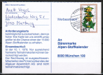 Bund 983 als portoger. EF mit 40 Pf Wohlfahrt 1978 auf Inlands-Postkarte von 1978, nur kurz !