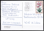 Bund 984 als portoger. EF mit 50 Pf Wohlfahrt 1978 auf Inlands-Postkarte von 1979-1982