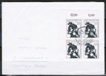 Bund 693 als portoger. MeF mit 4x 10 Pf "Dante Alighieri" auf Inlands-Brief bis 20g vom August 1972