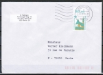Berlin 834 als portoger. EF mit 100 Pf SWK als Bogen-Oberrand-Marke auf Brief bis 20g vom Oktober 1989 nach Frankreich, codiert