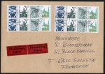 Berlin 798+795+796+834 als H-Blatt 5,- DM Sehenswürdigkeiten als portoger. MeF auf Eil-Brief 100-250g von 1989-1991 nach Frankreich, AnkStpl. - 14x20 cm
