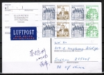 Bund B+S-Heftblatt 2,- DM mit grüner 50 Pf im Letterset-Druck als portoger. H-Blatt-EF auf Übersee-Luftpost-Postkarte von 1993-2002 n. China, AnkStpl.