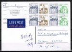 Bund B+S-Heftblatt 2,- DM mit grner 50 Pf im Letterset-Druck als portoger. H-Blatt-EF auf bersee-Luftpost-Postkarte von 1993-2002 n. China, AnkStpl.