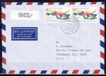 Bund 1283 als portoger. MeF mit 2x 80 Pf Cartellverband auf Luftpost-Brief 5-10g von 1988 in die USA/Code