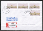 Bund 1288 als portoger. MeF mit 4x 80 Pf Museum Koenig auf Auslands-Einschreibe-Brief bis 20g von 1986-1989 in die UdSSR/AnkStpl., Stpl.-Mngel