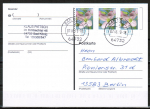 Bund 3424 Skl. (Mi. 3431) als portoger. MeF mit 3x 15 Cent Blumen als Skl.-Marke auf Inlands-Postkarte von 2018-2019, codiert