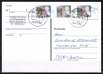 Bund 3424 als portoger. MeF mit 3x 15 Cent Blumen aus Rolle ohne Scancode auf Inlands-Postkarte von 2018-2019, codiert, Schleifspur