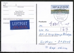 Bund ATM 2 - Mettler-Toledo - Marke zu 200 Pf als portoger. EF auf Übersee-Luftpost-Postkarte von 1998 nach China, KEIN AnkStpl.