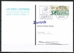Bund ATM 1 - Marke zu 120 Pf als portoger. EF auf Einzel-Anschriftenprüfungs-Postkarte von 1992-1993, rs. mit Prüf-Stempel