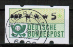Bund ATM 1 - Marke zu 5 Pf (Type?) mit "gestauchtem Wertaufdruck" vom Terminal Wiesbaden - gestempelt mit Tagesstempel Wiesbaden / tx