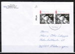 Bund 1694 als portoger. MeF mit 2x 100 Pf Hans Leip auf Inlands-Kompakt-Brief 20-50g von 1993, codiert