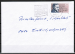 Berlin 851 als portoger. EF mit 100 Pf Carl von Ossietzky auf Brief bis 20g von 1989-1991 im Bundesgebiet mit Bund-Stempel