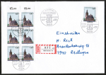 Berlin 855 als portoger. MeF mit 7x 60 Pf Nikolai-Kirche auf Einschreibe-Brief 20-50g / 14x20 cm mit Berliner ESST von Berlin ins Bundesgebiet